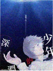 慢综艺剪辑节奏资讯配图